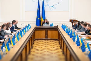 Кабінет Міністрів