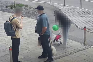 НАБУ