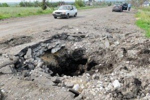 На Донбасі зруйновано доріг майже на 5 млрд грн