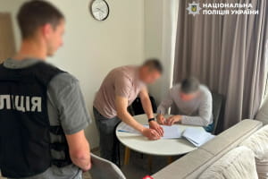 Міжнародне музичне турне для виїзду за кордон: ексголові Мінкульту повідомлено про підозру &ndash; подробиці (оновлено)
