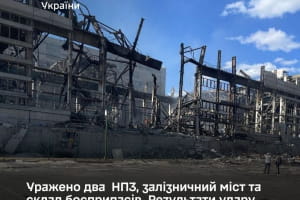 "Бавовна" 