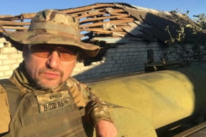 Юрко Юрченко