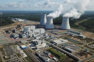 Викрили українське підприємство, яке постачало обладнання для АЕС рф
