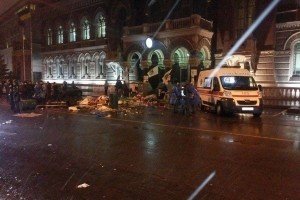 Аваков вибачився перед українцями за дії міліції під Нацбанком