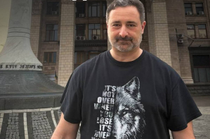 Ігор Смілянський