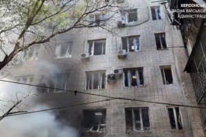 У Херсоні внаслідок удару дрона загинула жінка, ще двоє поранені