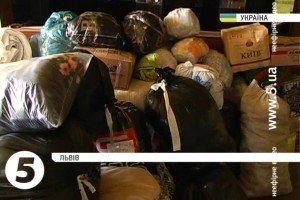 Львівські волонтери передадуть бійцям АТО 20 тонн гуманітарної допомоги