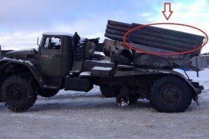 Розбиті на Донбасі російські "Гради" знайшлись в Мурманську
