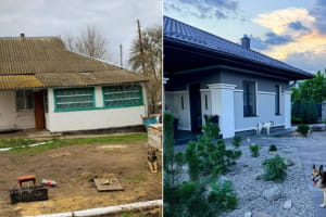 Ремонт будинку