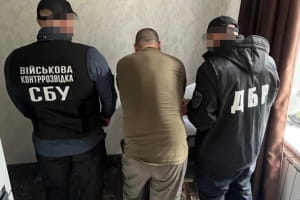 Офіцера з Сумщини судитимуть за схему фіктивних бойових відряджень &ndash; ДБР