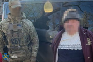СБУ затримала на Сумщині агента рф, який збирав дані для ворожих ударів