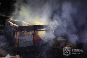 росія атакувала Харківщину: 18 постраждалих, серед них &ndash; дитина