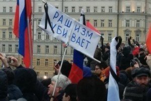 ПА НАТО визнала злочини росії проти України геноцидом, а режим у рф – рашизмом