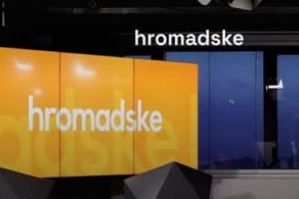 hromadske тимчасово надає команді "5 каналу" свою студію 