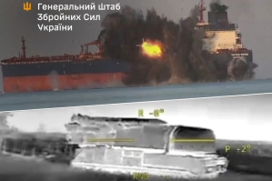 Бавовна у рф