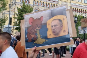 У Києві й інших містах України четвертий день тривають протести за повернення Федорова та відставку Сирського
