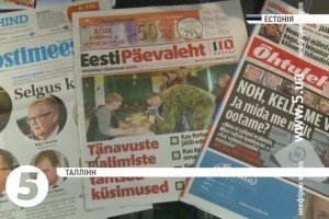 Понеділок у світі: результати виборів у Естонії, фінансові суперечки Греції та північнокорейський брязкіт зброєю