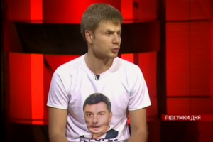 Гончаренко в інтерв'ю "5 каналу" розповів деталі свого затримання в Москві