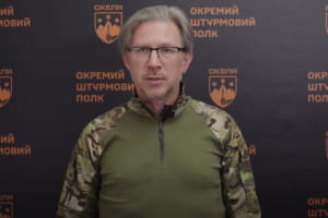 425-й полк "Скеля" заявив про співпрацю з ДБР після повідомлень про порушення