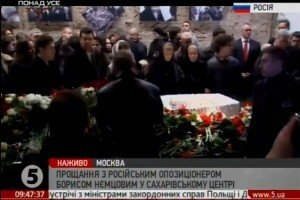 Прощання з російським опозиціонером Борисом Нємцовим. Наживо