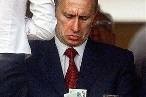 У Мінфіну РФ закінчились гроші на обслуговування внутрішнього державного боргу