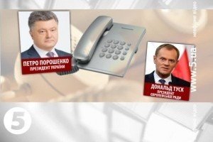 Порошенко застеріг Туска від передчасного оптимізму