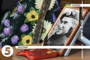 У Житомирі попрощались із снайпером десантно-штурмової бригади