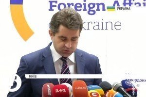 МЗС просить місію ОБСЄ про постійний моніторинг ситуації на Донбасі