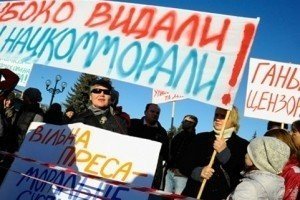 Президент підписав закон, який створює передумови для ліквідації Нацкомморалі