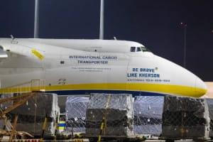 У Німеччині біля українського вантажного літака виявили підозрілий безпілотник