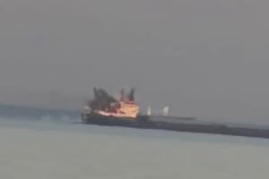рф атакувала дроном цивільне судно на Одещині: загинув 24-річний моряк