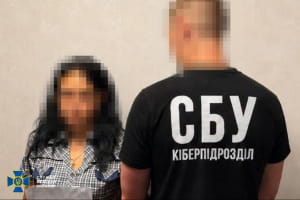 На Дніпропетровщині затримали жінку, яку підозрюють у роботі на ФСБ