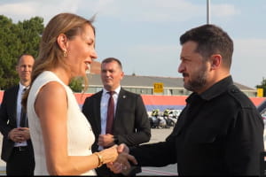 візит