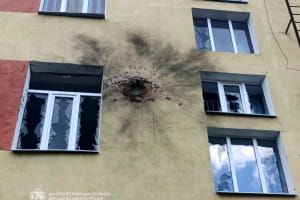 Нічна атака на Дніпропетровщину: поранено 11 людей, серед них четверо дітей