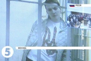 Засідання у справі Надії Савченко триває у ці хвилини в Басманному суді Москви