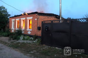 Росіяни завдали ударів по Харківщині: п'ятеро людей постраждали