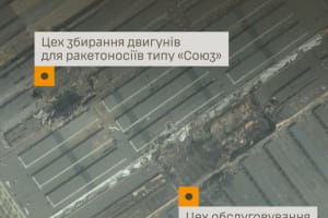 Генштаб підтвердив ураження РКЦ "Прогрес" і заводу "Авіакор" у Самарі: палало 5 тисяч кв. метрів