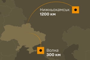 Генштаб підтвердив ураження НПЗ "ТАНЕКО" в Татарстані та нафтового термінала "Таманьнефтегаз" на Кубані