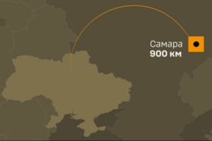  СБС і Генштаб підтвердили ураження Новокуйбишевського НПЗ у росії (оновлено)