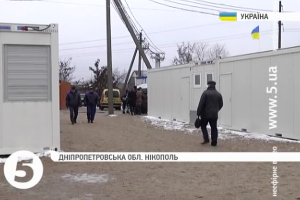 На Дніпропетровщині відкрили транзитне містечко для переселенців