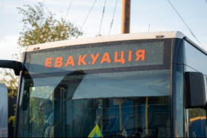В одній з громад на Дніпропетровщині пролунав вибух: є загиблі та поранені, оголошена евакуація &ndash; нові подробиці (оновлено)  