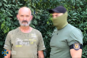 ФСБ завербувала чотирьох жителів Краматорська: СБУ викрила агентурну мережу