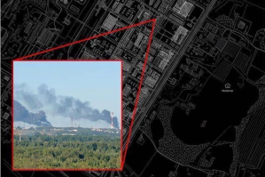 Сили оборони уразили НПЗ "Славнефть-ЯНОС" у росії: що відомо