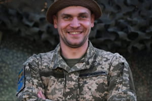 Святослав Бойко