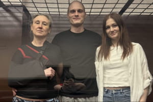 Незаконно заґратована родина