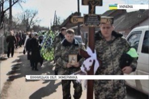 На Вінниччині попрощалися із 45-річним бійцем В'ячеславом Семеновим