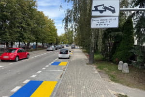 Скандал в Польше