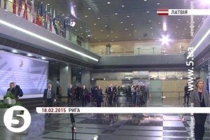 Сьогодні у Ризі стартує саміт міністрів закордонних справ ЄС 