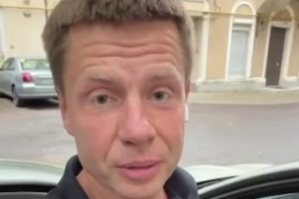 Нардеп Гончаренко знайшов "прослушку" у своїй машині
