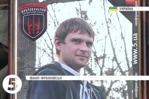 В Івано-Франківську попрощалися із загиблим у Пісках бійцем ДУКу